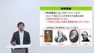チャプターサムネイル