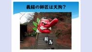 チャプターサムネイル