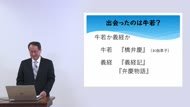 チャプターサムネイル