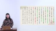 チャプターサムネイル