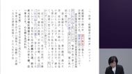 チャプターサムネイル