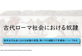 PICKUP講座イメージ画像